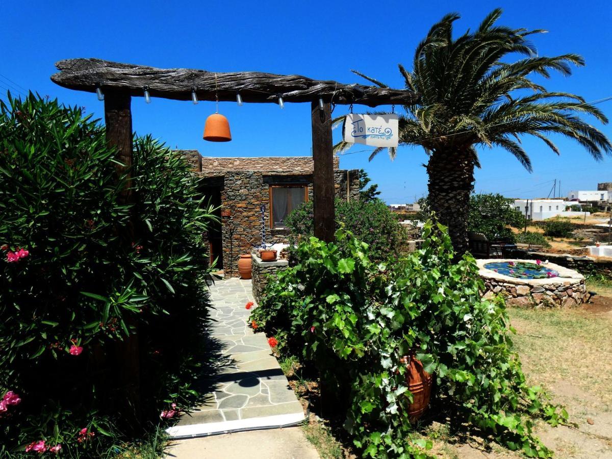 Το Κατἑ Aparthotel Artemónasz Kültér fotó